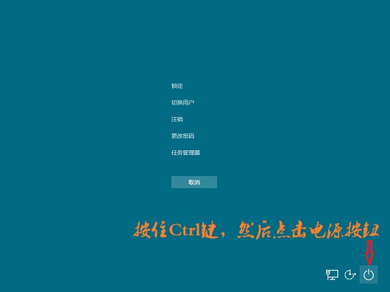 win10ϵyo؆ĺ