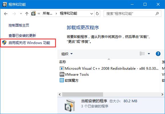 win10ϵͳ޷Զô