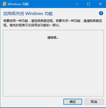 win10ϵͳ޷Զô