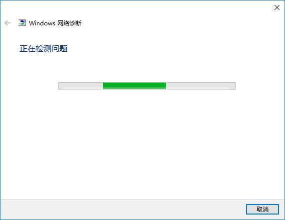 win10ϵͳ쳣ô