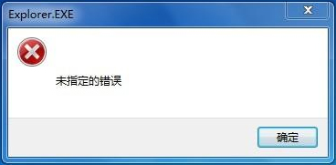 Win10ϵͳʾδָĳĴ