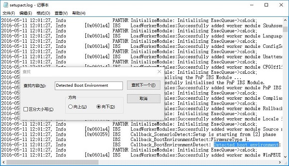 Win10ϵͳ¹ȸ򲻿ô죿