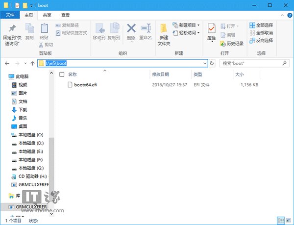 Win10᣺UEFIװWin7ϵͳѵ
