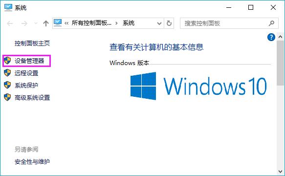 Win10XLWļٶȺνQ