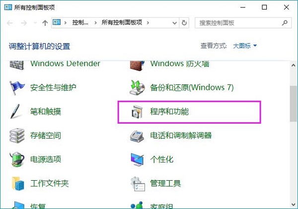 Win10XLWļٶȺνQ