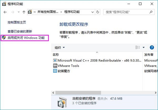 Win10XLWļٶȺνQ