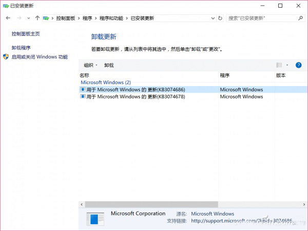 Win10ϵyȫܽ
