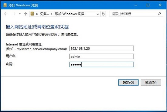 Win10ϵyʹ΢ܛL˴ӡCļôk