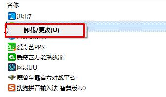 Win10ϵyʾ䛽Me`4 ՈXܼҡνQ