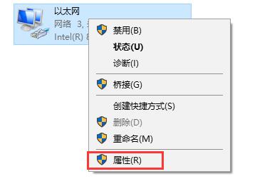 Win10系统开机需修好网络才能上网的2种处理方法