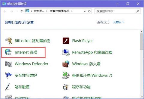 Win10ϵͳҼ˵ӡʾ/ļѡķ