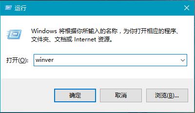 Win10ϵͳһ鿴ϵͳ汾