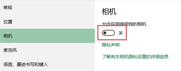 Win10ϵͳδرͷ