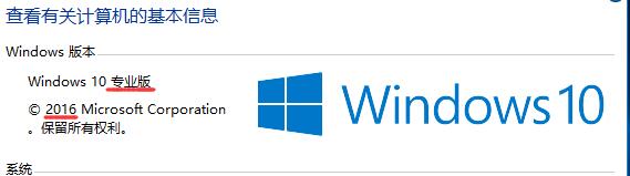 Win10ϵͳڱʾ·