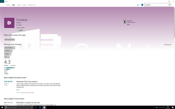 Æ᣿Win10°摪̵ع