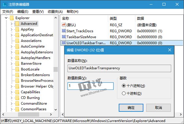 Win10ʹMAһ׌ϵy΄ՙ׃ø͸
