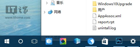 Win10ʹMAһ׌ϵy΄ՙ׃ø͸