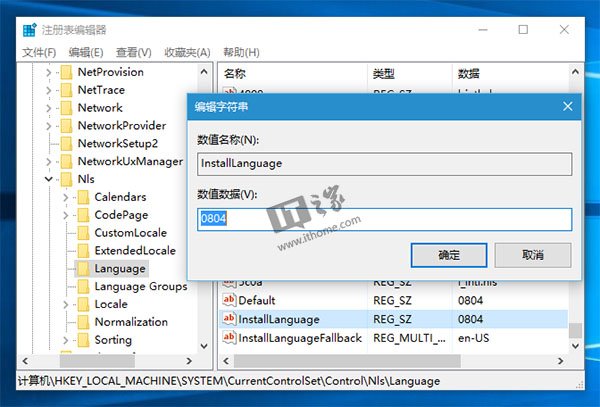 Win10װͻϵͳԾ