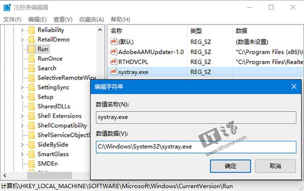 Win10ϵͳ޷ڵĴ
