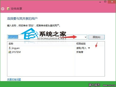 Windows10ùļеķ