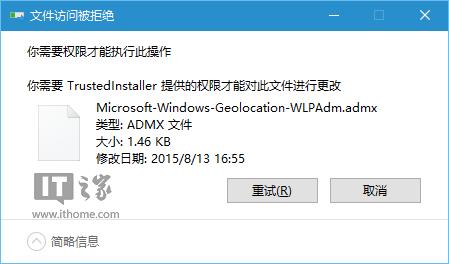 Win10ԡռ䡱ռõĴ