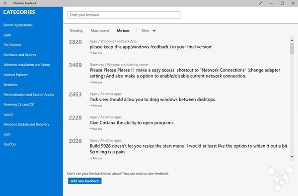 Windows 10ϵͳ΢Щ
