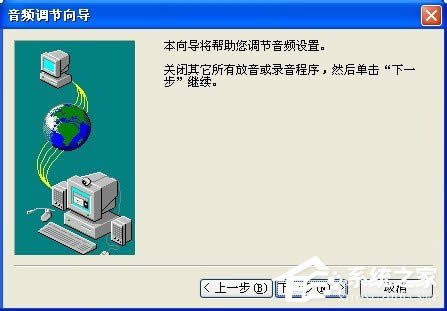WinXPϵyδ_NetMeeting WinXPϵyNetMeeting_ʹ÷