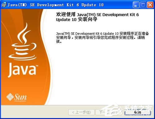 XPϵͳJAVA XPϵͳJAVA̳