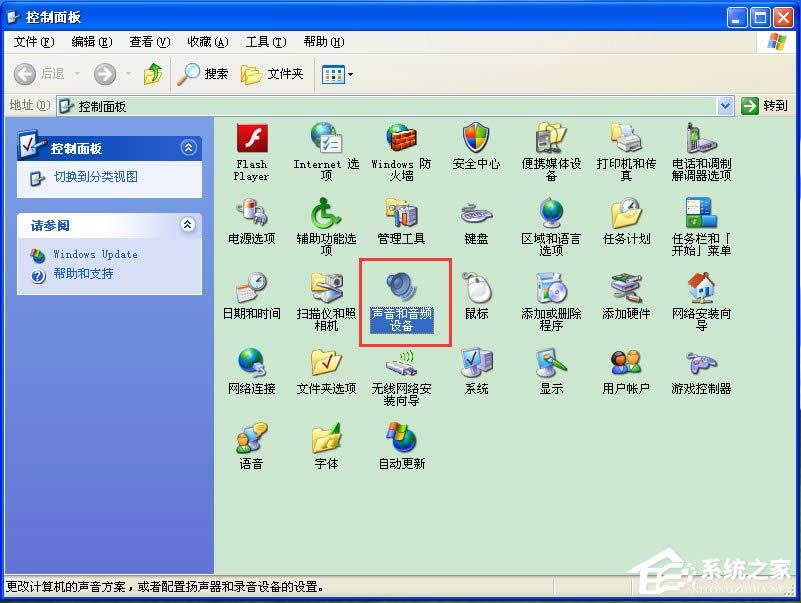 WinXP˷ûôã