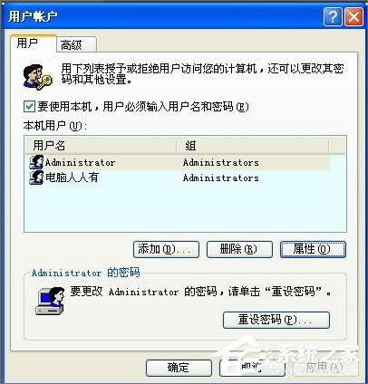 XPʾWindows޷ָ豸·ļô죿