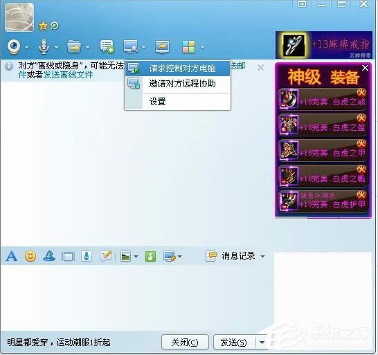 XPʾWindows޷ָ豸·ļô죿