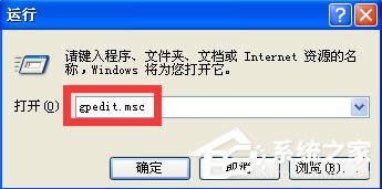 WindowsXP޷ػô죿