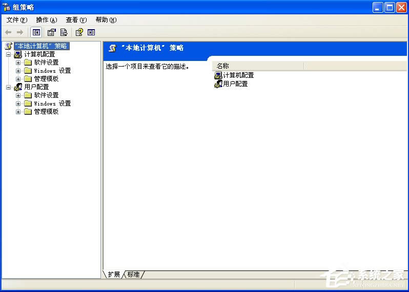 WindowsXP޷ػô죿