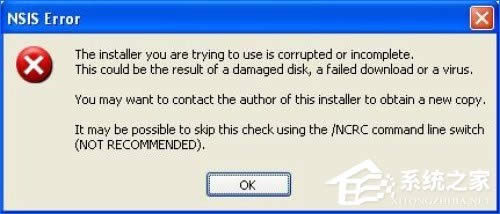 NSIS ErrorɶԭδXPϵͳNSIS Error