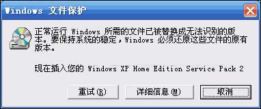 XPϵͳWindowsļôرգ