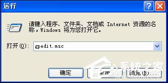 XPϵͳWindowsļôرգ