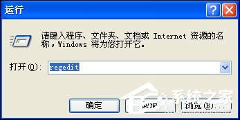 XPϵͳWindowsļôرգ