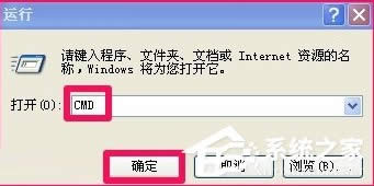 WindowsXPʾдӻʧô죿