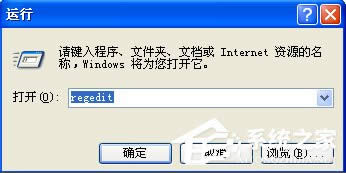 WindowsXPϵͳgpedit.msc򲻿ô죿