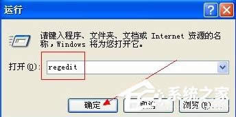 WindowsXPҳ۸ô죿