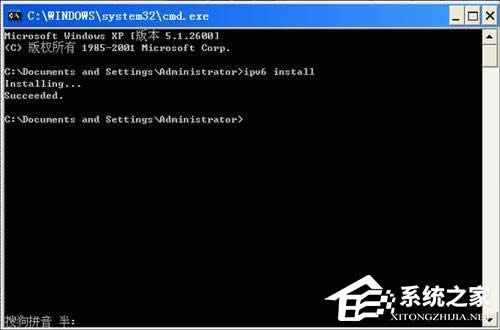 WinXPΰװIpv6Э飿װIPV6Эķ