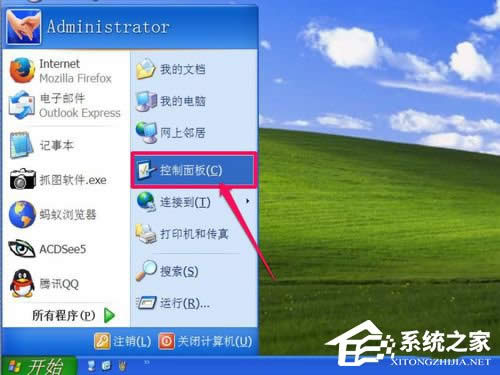 WinXPʼ˵еĿ岻һأ