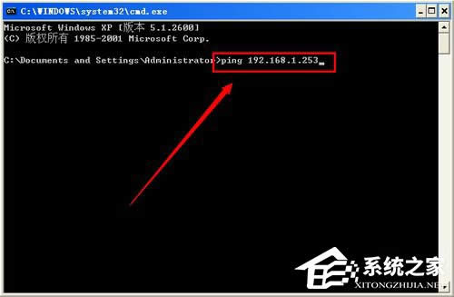 WinXPϵͳ·ַ192.168.1.253򿪲˵Ĵ