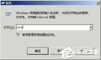 Windows޷ɸʽνXPϵͳ޷ʽUô죿