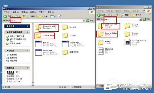 WindowsXP/Windows Server2003˫ϵͳ˵ķ