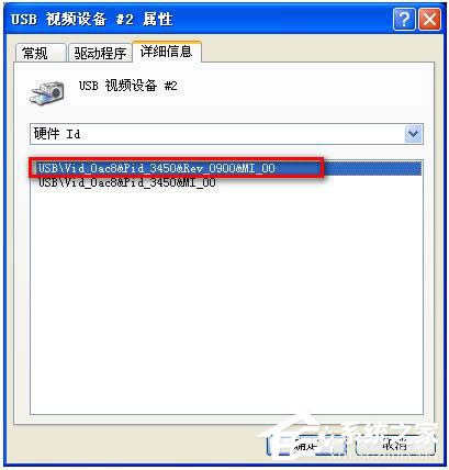 WinXP˶ʼǱͷô죿