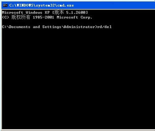 WinXPϵͳļɾĽ