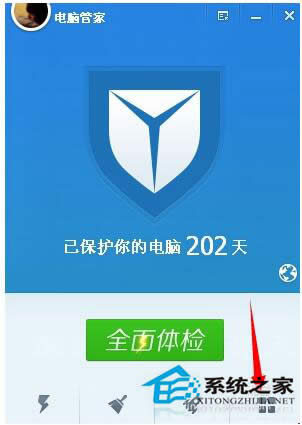WinXP IEg[퓟o޸ôk