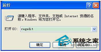 WinXP IEg[퓟o޸ôk