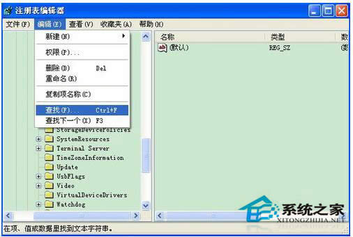 WinXP IEg[퓟o޸ôk